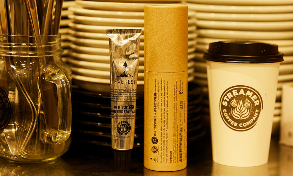 日本初となるコーヒーかすをアップサイクルするコスメの開発に成功